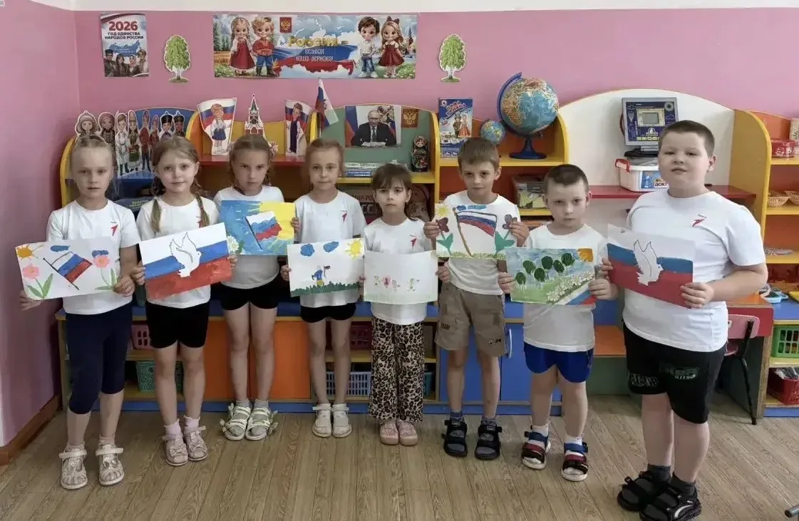 В преддверии Дня России 🇷🇺активисты первичного отделения «Движения Первых» приняли активное участи