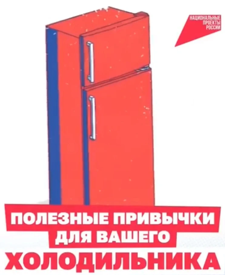 Купили на всякий случай, потеряли на дальней полке, выбросили через неделю? Знакомо почти каждому 👀