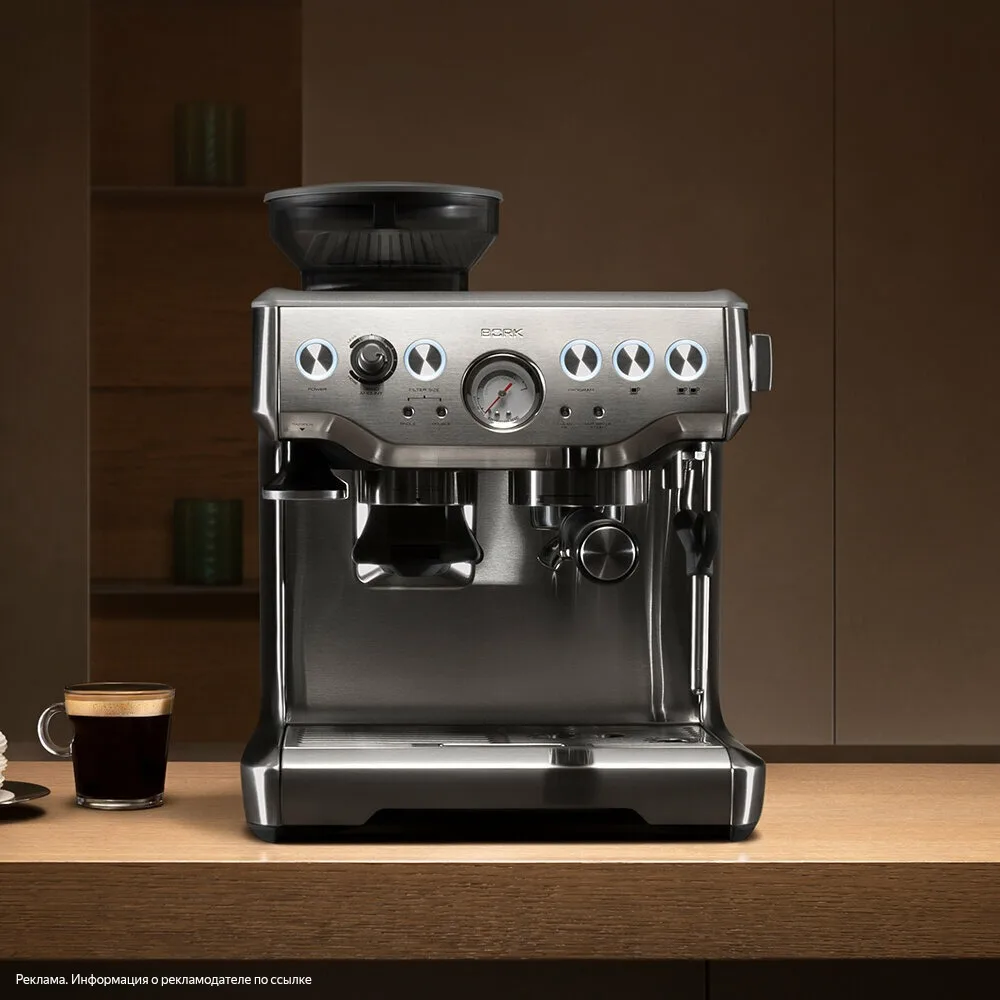 ☕ Идеальное утро начинается с правильного кофе ☕

А вы любите кофе так же сильно, как сладкие десерт