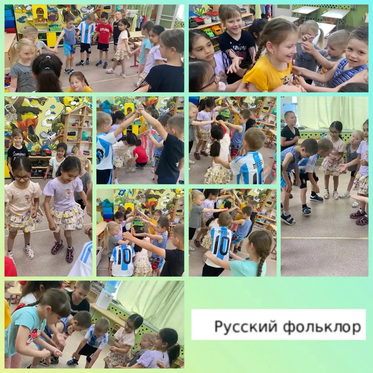Мы продолжаем работу  по программе  " Фольклорные  в детском саду ".
 Особенность подхода при реализ