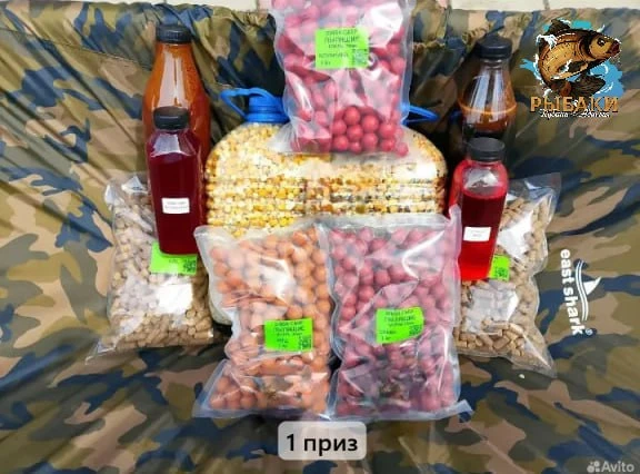 🎁 Конкурс РЫБАКОВ КУБАНИ И АДЫГЕИ
на ДЕНЬ РЫБАКА 🎣🎣🎣

ПРИЗЫ
1. Карповый набор DINSK CARP 🌽
2. К
