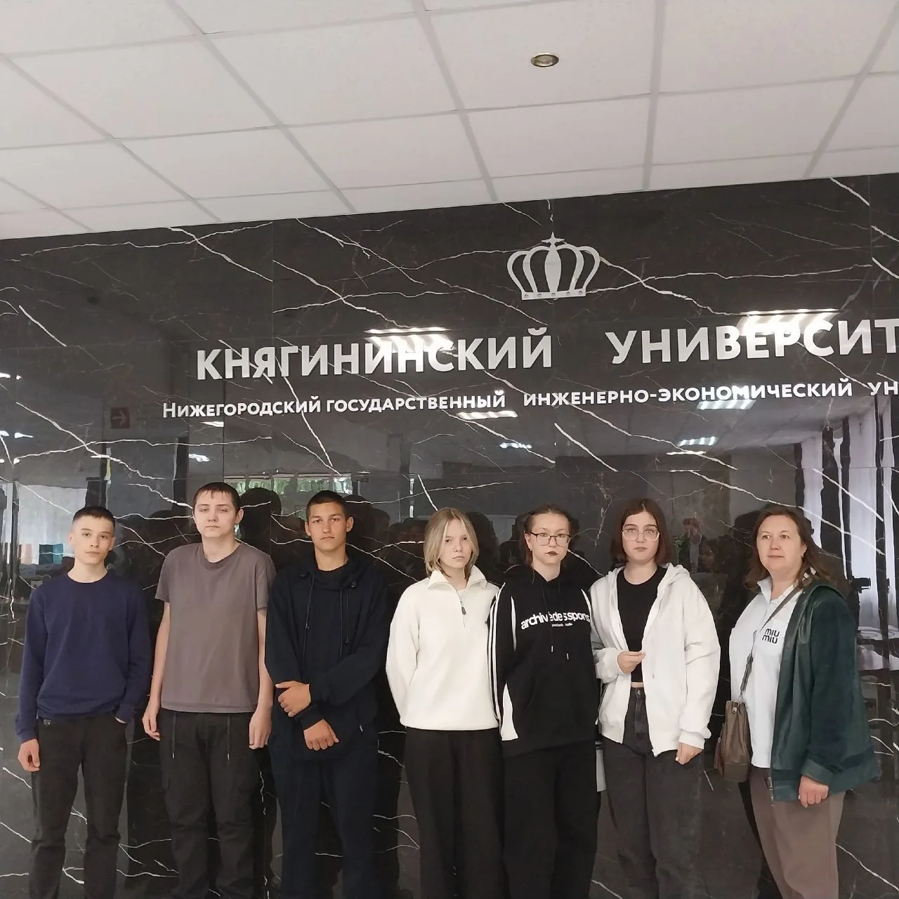 🔥Наши ребята вернулись с невероятного события! 🚀 

🧩Школа приняла активное участие в областном мо