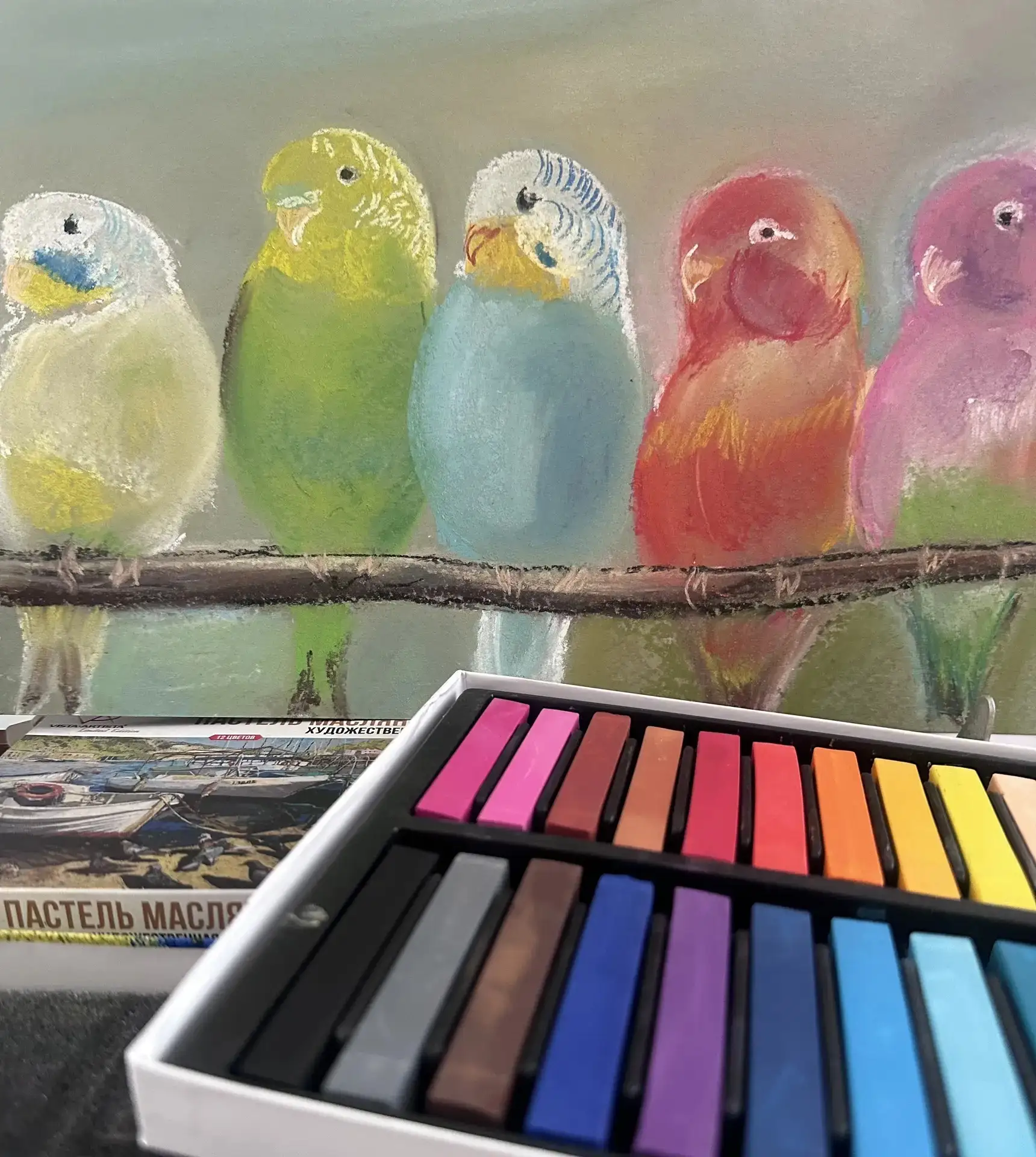 🦜МАСТЕР-КЛАСС В ТЕХНИКЕ СУХОЙ ПАСТЕЛИ "38 ПОПУГАЕВ" 
📆18 июня (четверг), 11.00

Хотите, чтобы и у 