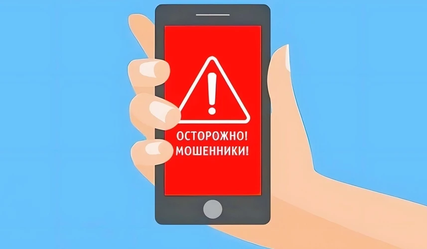Важная информация от Регионального центра оценки качества образования.

❗️ Уважаемые выпускники и ро