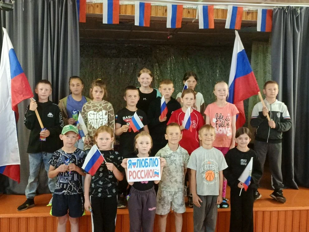 🇷🇺12 июня  страна отмечает замечательную торжественную дату–День России. День России это праздник 