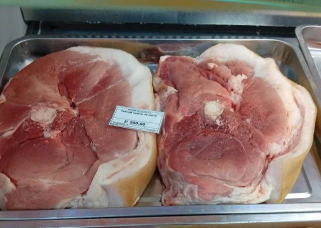 Свежее, сочное мясо свинины 🥩 🤤