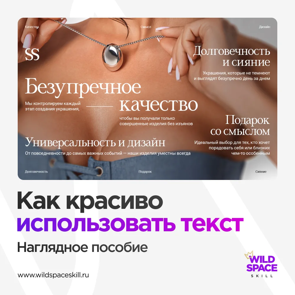 Микро-гайд для тех, кто воюет с тектом и все никак не может победить.

Я принес вам щит и чем, чтобы