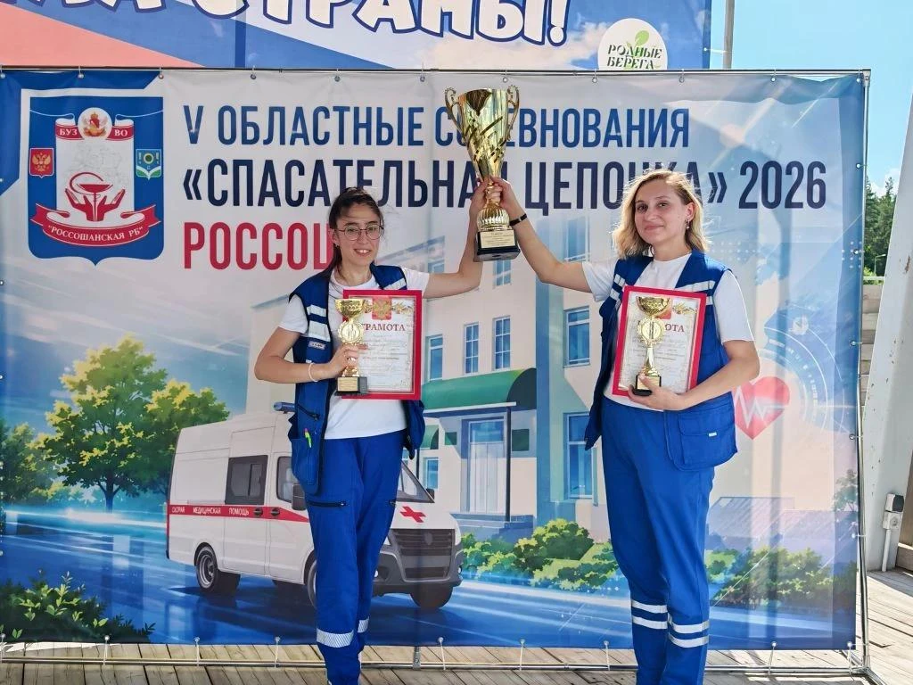 💥11 июня 2026 года  в экопарке «Каялов Бор» (г. Россошь) прошел финал V ежегодных областных соревно
