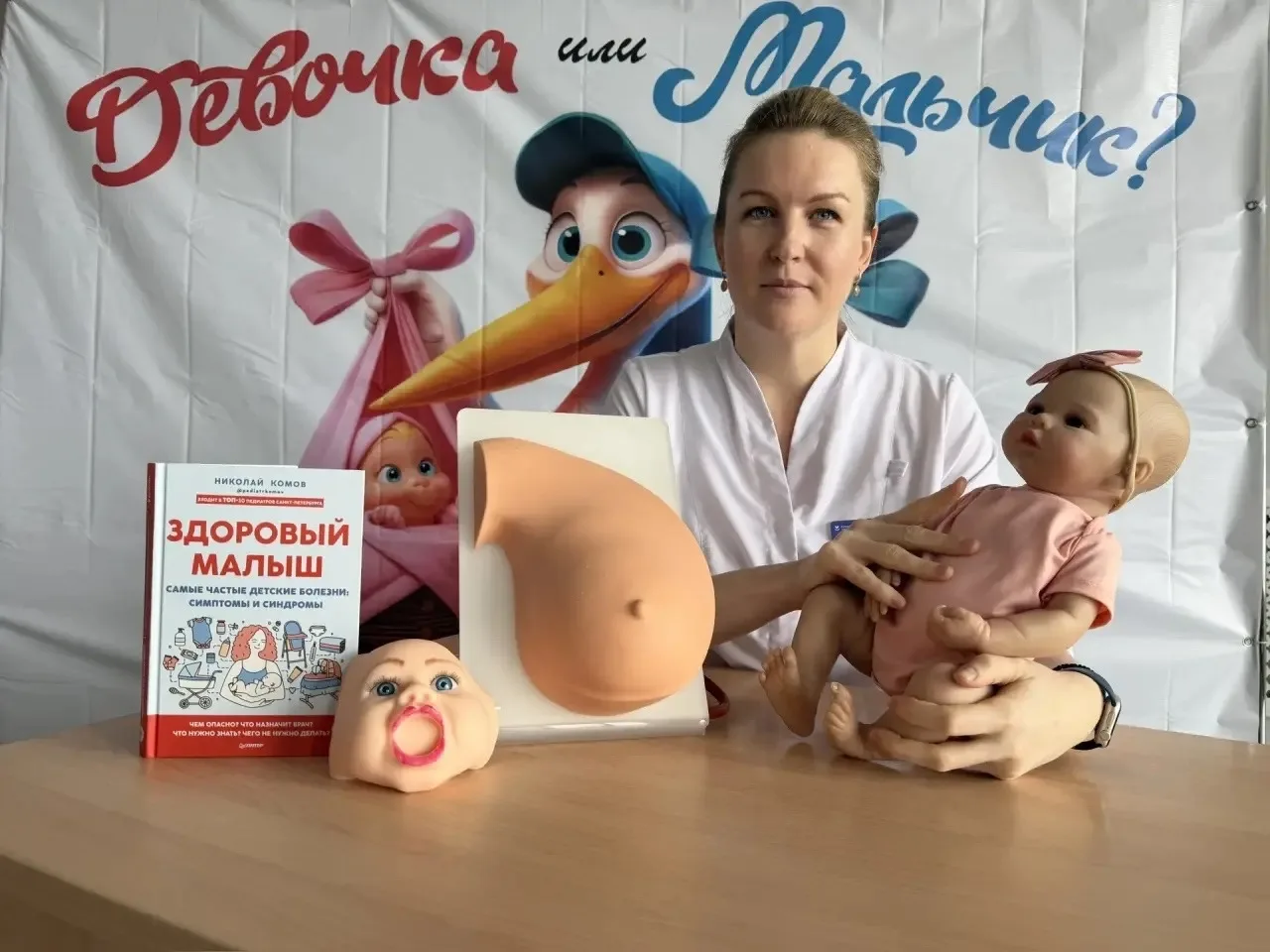 Польза и необходимость грудного вскармливания для ребенка не вызывает ни у кого сомнений. Но для мат