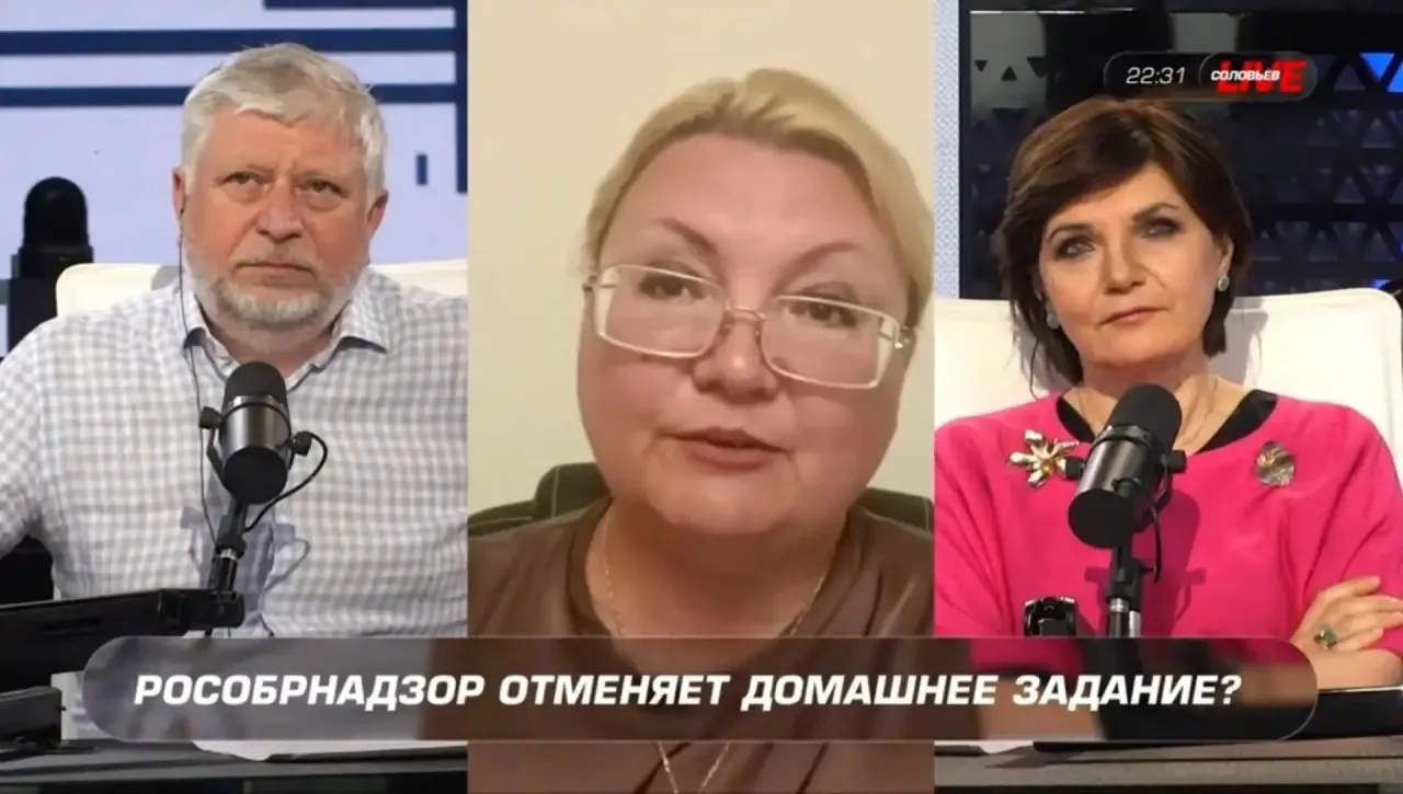 Спасибо всем, кто участвовал и смотрел!!!

❤️
#Соловьевlive