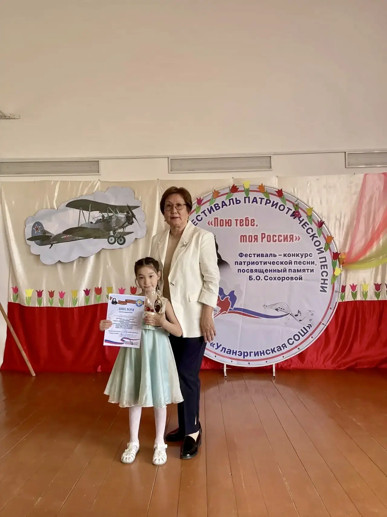 🌈🎤С большим восторгом поздравляем Марчелову Анастасию воспитанницу подготовительной группы «Бурати