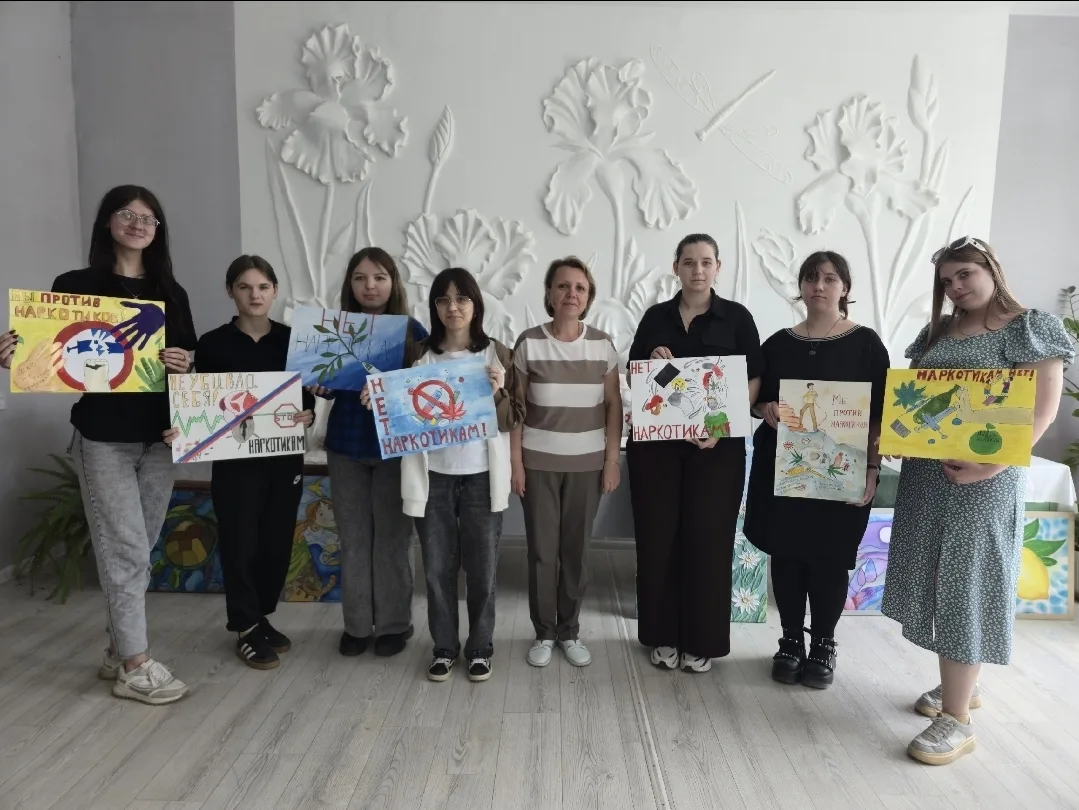🎨МЫ РИСУЕМ ЖИЗНЬ БЕЗ НАРКОТИКОВ

🌸В рамках Всероссийского месячника антинаркотической направленнос