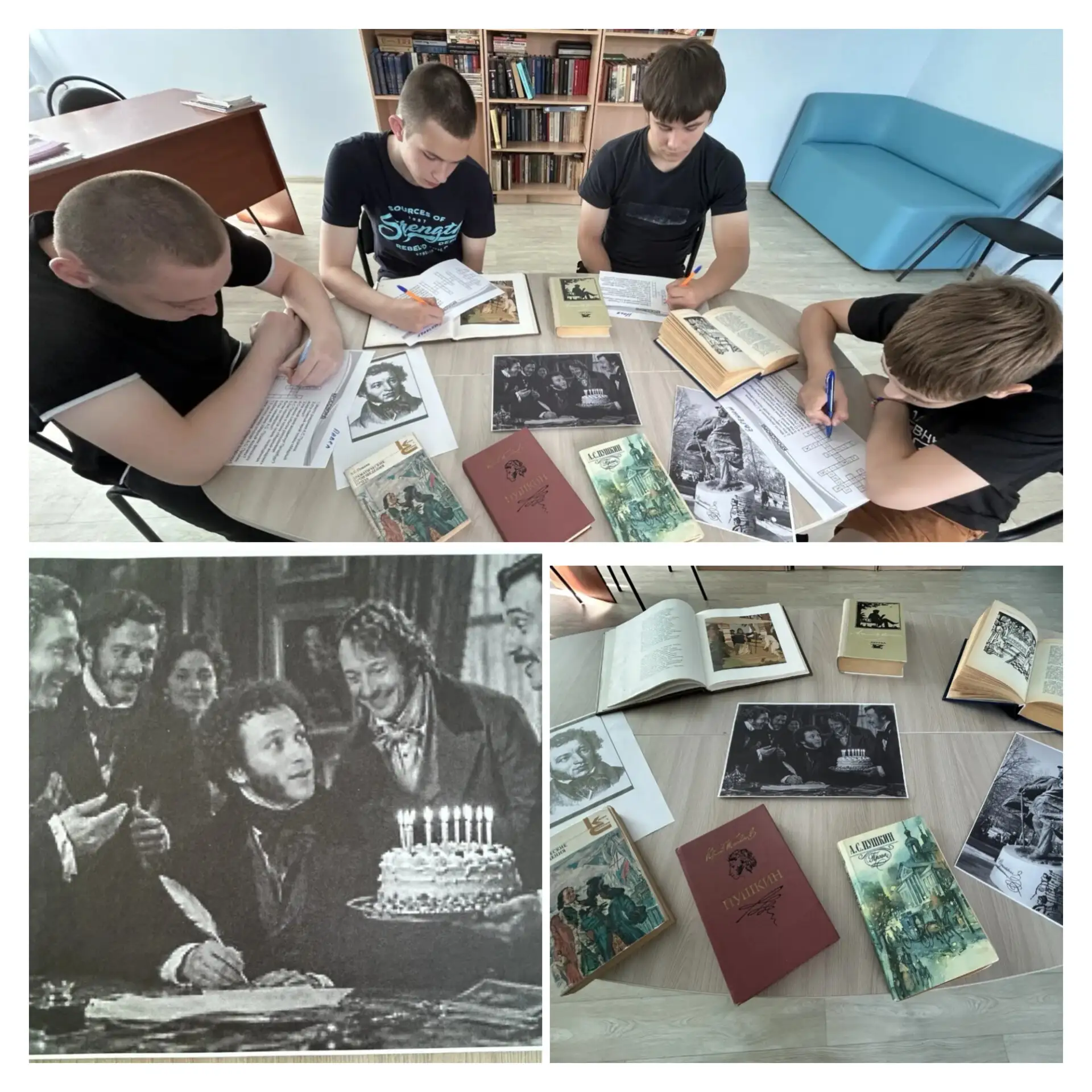 📚 6 июня 2026 года, мы отмечали 227-ю годовщину со дня рождения великого Александра Сергеевича Пушк