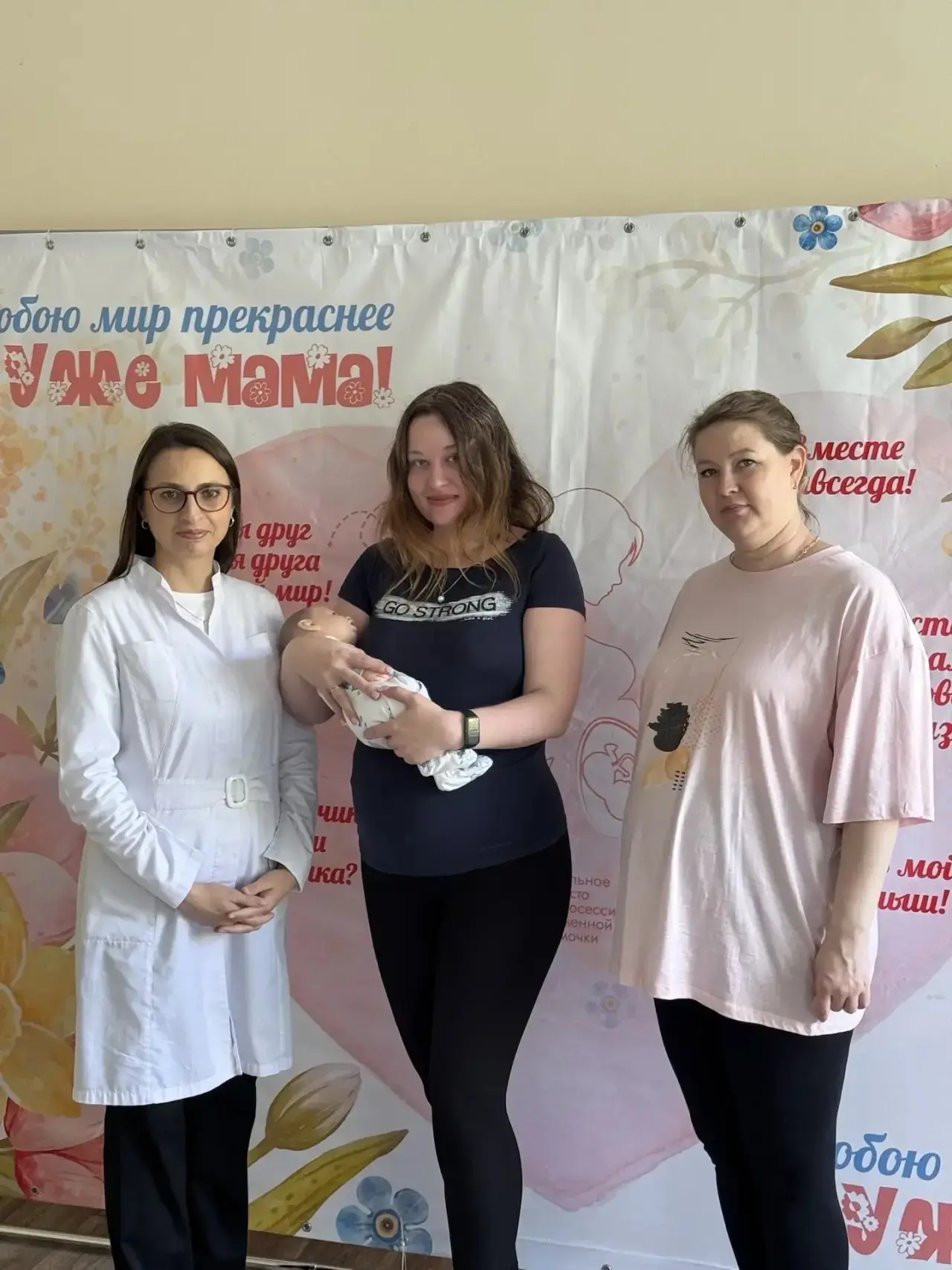 Мы продолжаем проводить полезные  занятия в Школе подготовки к родам! Например вчера  в 6 женской ко