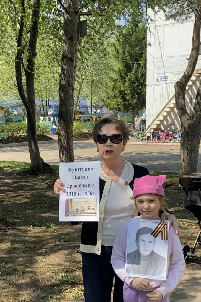 🎗Рассказы о героях

  Историями о героических подвигах прадедов делились дошкольники со своими свер