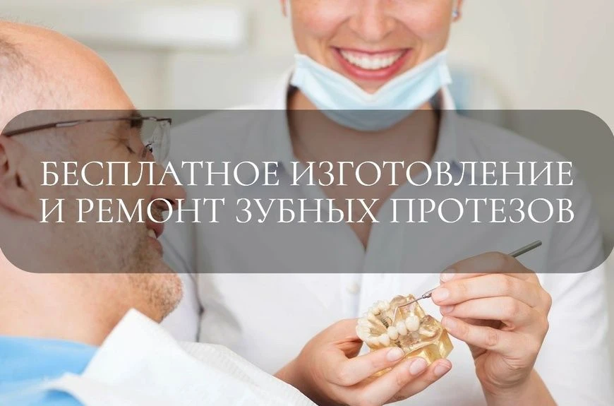 Уважаемые жители и гости города Пыть-Ях!
Сообщаем, что автономное учреждение «Пыть-Яхская городская 