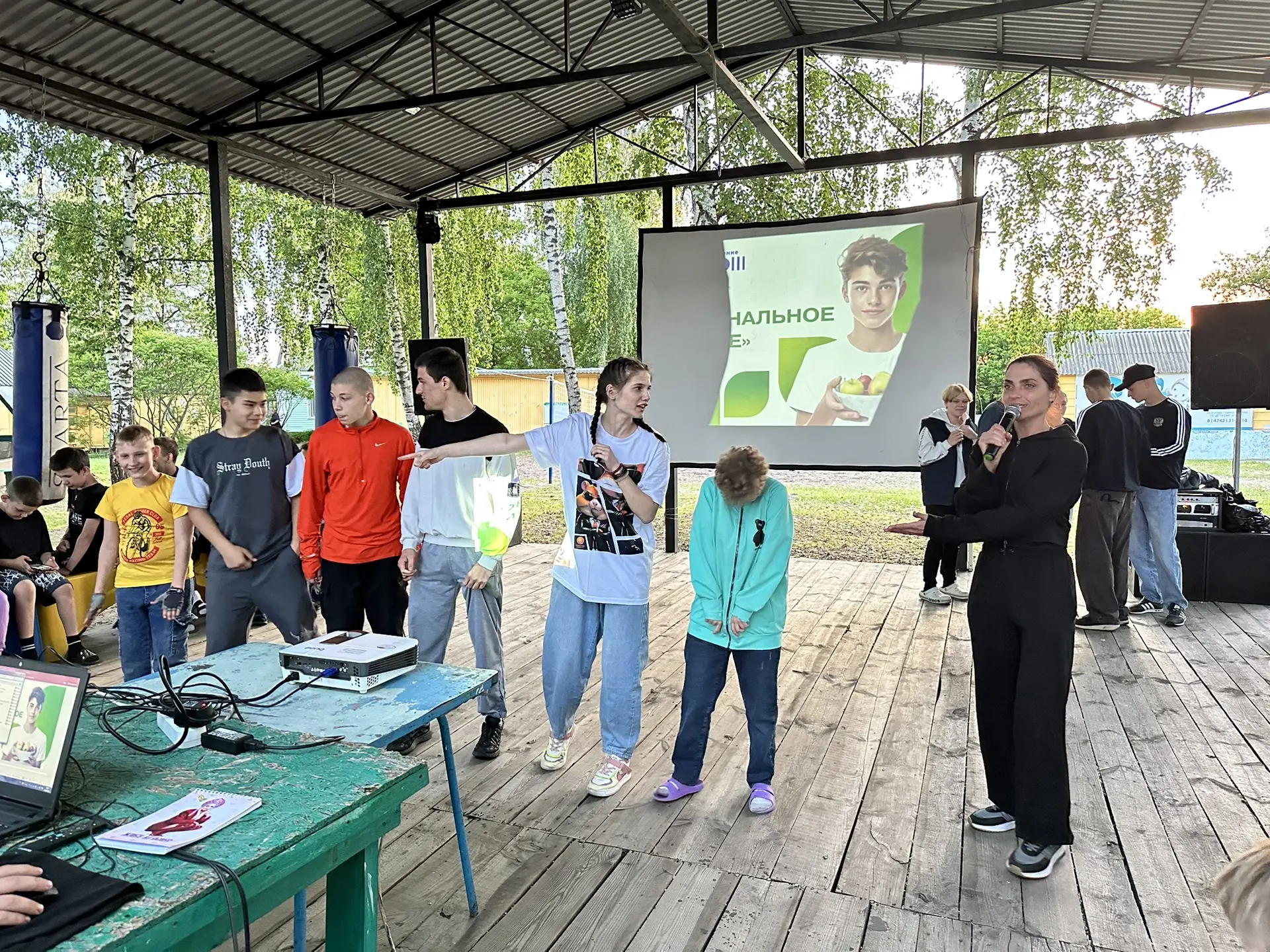 📸 Первая неделя - полный вперёд! Воспитанники ГБОУ «Специальная школа-интернат г. Ельца» отлично ст