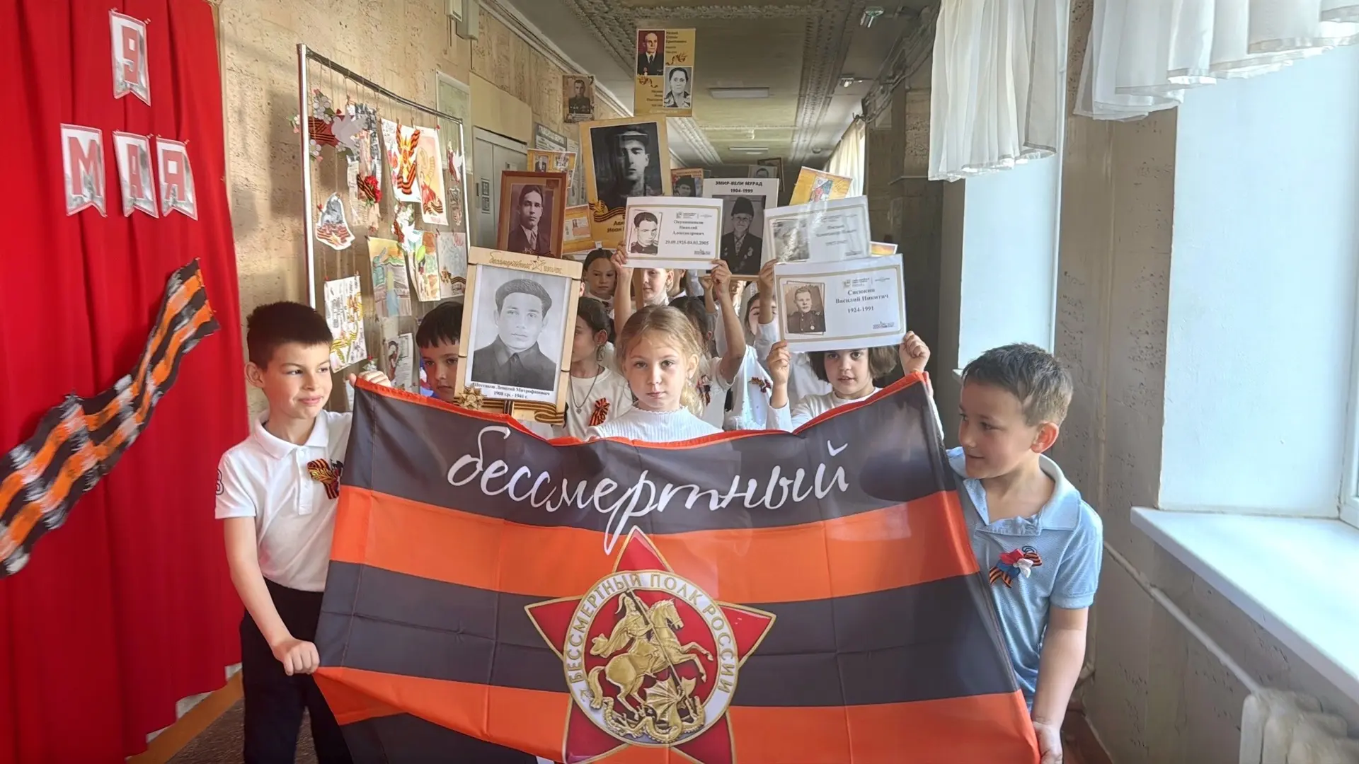 🇷🇺 🎖️ Всероссийская акция «Бессмертный полк: Герои среди нас» 🎖 ️🇷🇺

В преддверии великого пра
