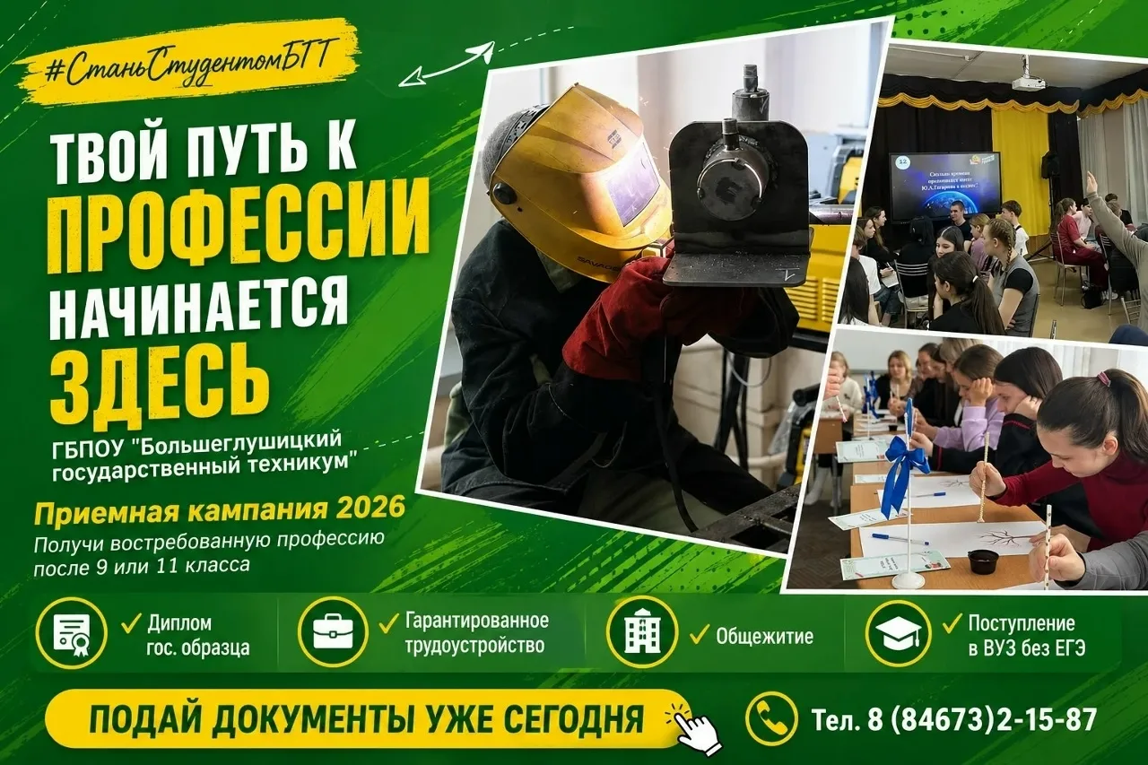 Когда-нибудь ты будешь вспоминать этот период своей жизни.
 
Время, когда нужно было решить, куда дв