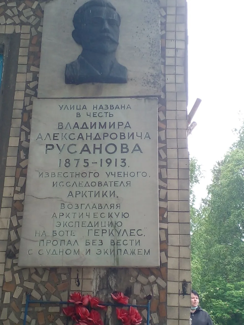 ‼ В этом году улице Русанова в нашем родном округе Варавино-Фактория исполняется  60 лет! Тянется от