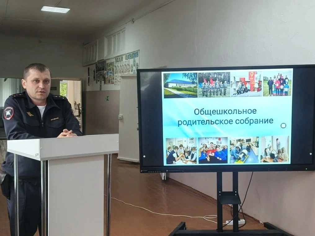 14 мая  прошло итоговое общешкольное собрание,  в рамках которого подвели предварительные итоги года
