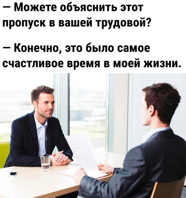 Ежик