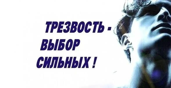 Нас учат пить с детства. Поэтому бросить алкоголь так сложно 
 
Недавно **в чате моего сообщества ВК