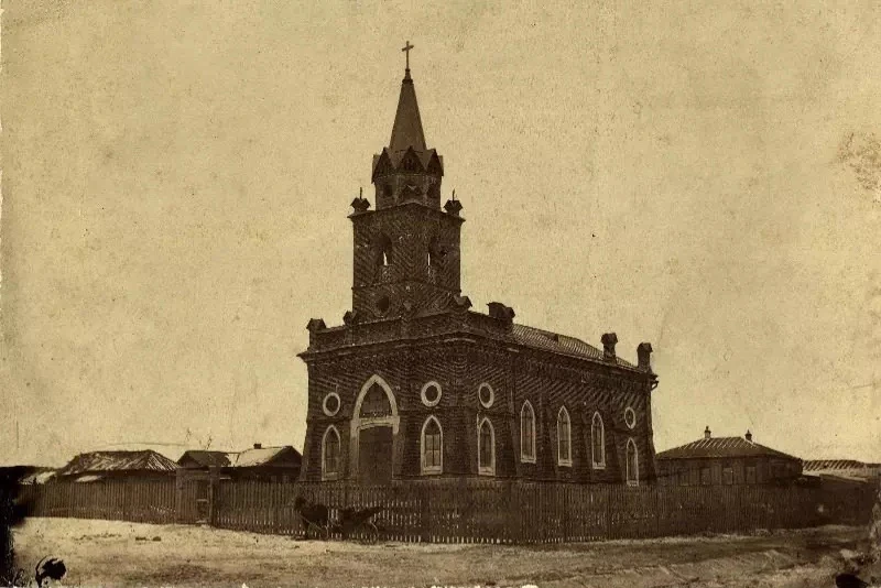 Римско-католический костел св. Анны

📸Фото 1883-1884 год. 

Большое влияние на жизнь Уральского кра