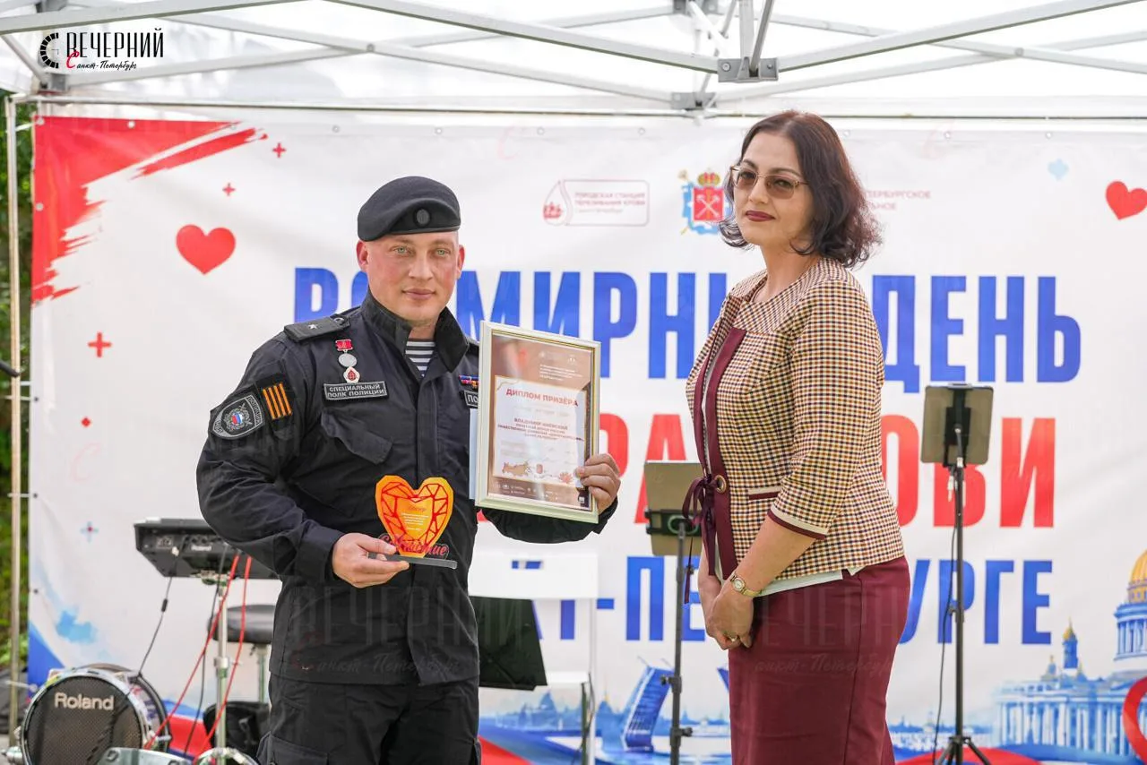 🩸 В Петербурге отметили Всемирный день донора крови

В рамках праздничных мероприятий почётным доно