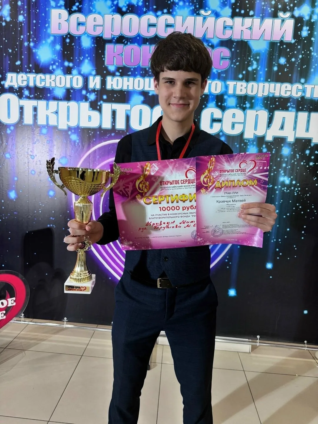 🏆 Поздравляем с победой! 🏆
Традицией для обучающихся Образцового детского коллектива Курской облас