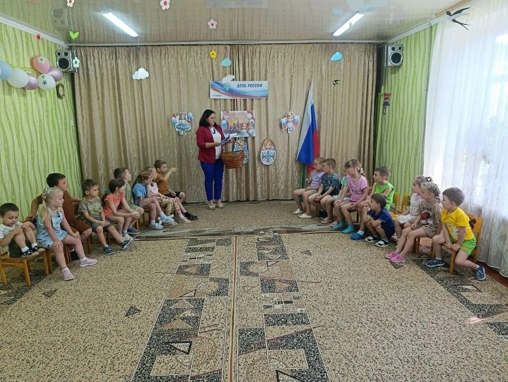 В нашем детском саду прошла большая и познавательная викторина «Я люблю Россию», посвящённая Дню Рос