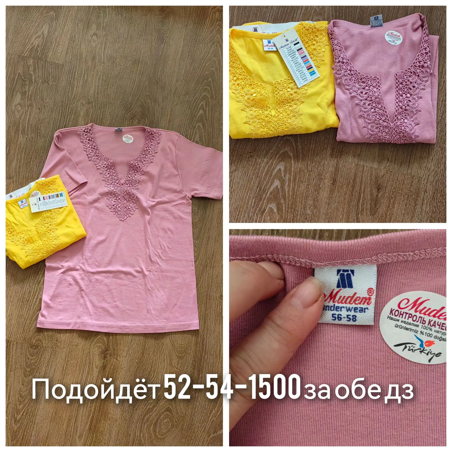 89278045719