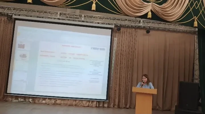 22 мая в нашей школе состоялось общешкольное родительское собрание на тему: «Создание безопасной сре