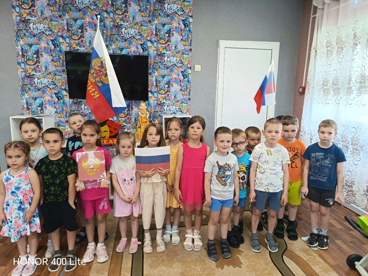 "ИСТОРИЯ СЕМЬИ - ИСТОРИЯ СТРАНЫ"👨‍👩‍👧‍👦🇷🇺
🇷🇺12 июня в нашей стране отмечается День России - 
