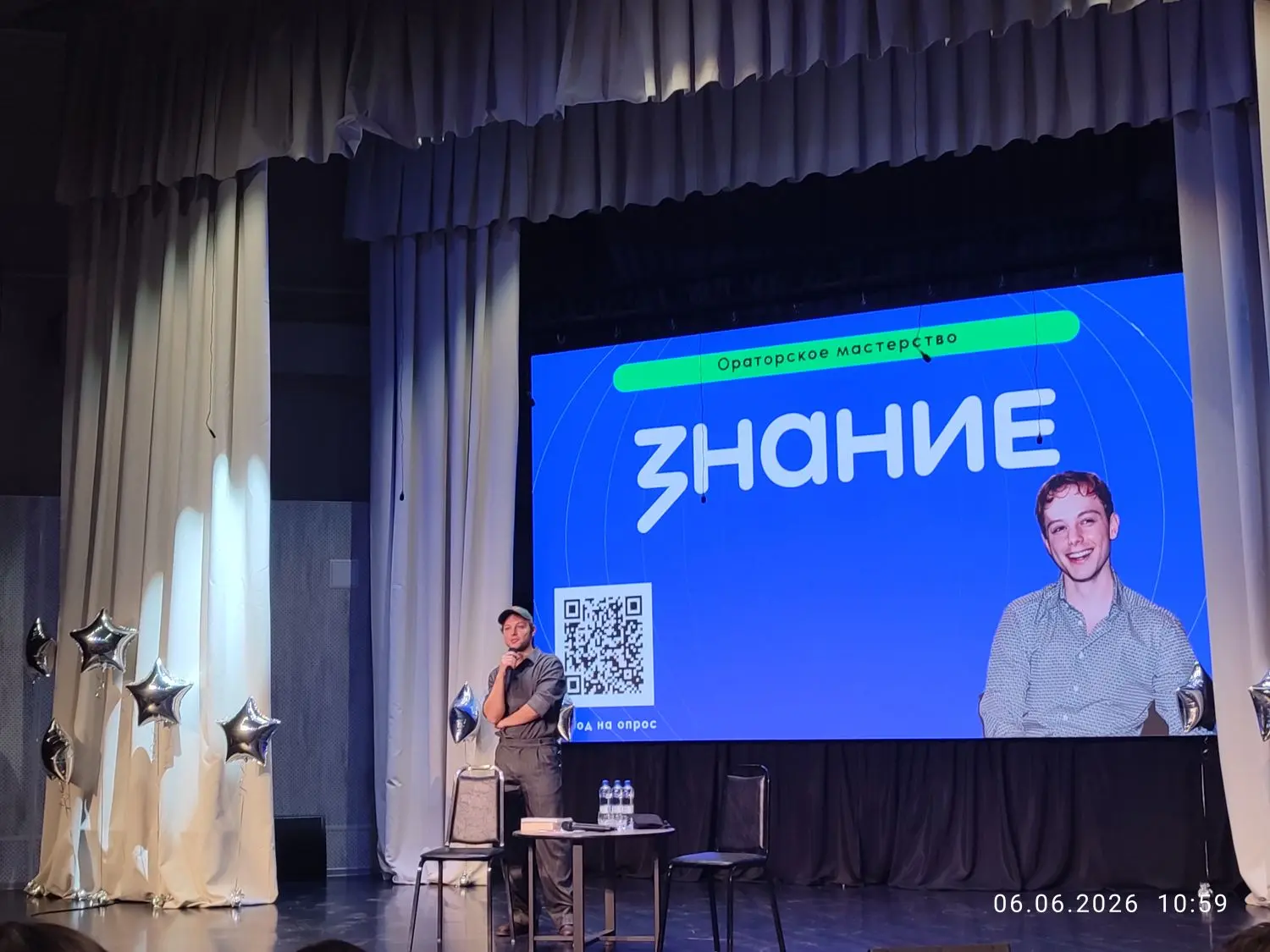 Потрясающие новости!

Ирина Николаевна Карнаухова и Татьяна Сергеевна Паластрова побывали на мастер‑