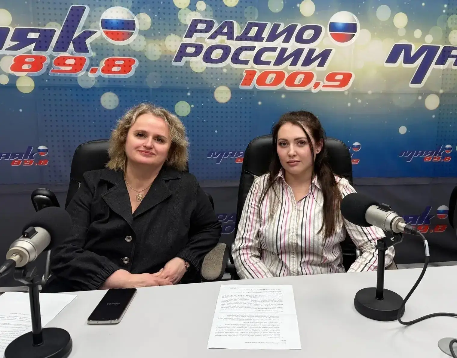 📣Ежегодно 2 июня отмечается Международный день борьбы с расстройствами пищевого поведения (РПП). Эт