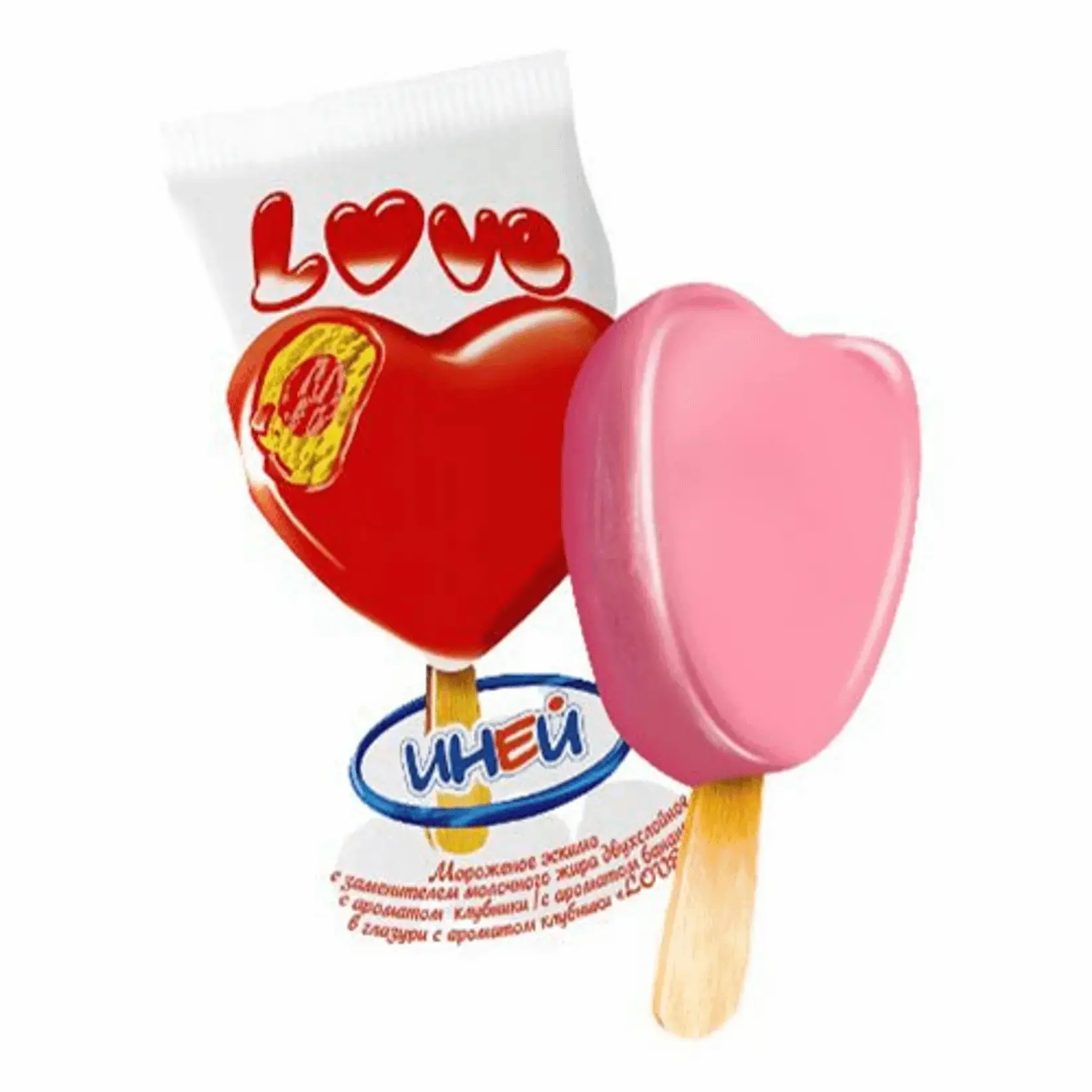 Эскимо десерт взбитый двухслойный , Love 70 гр . Цена 34,90
🏆Местный производитель