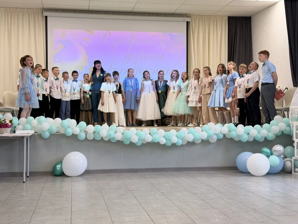 В 4-Б классе прошёл выпускной🔔
 С теплотой и лёгкой грустью ребята попрощались с начальной школой и