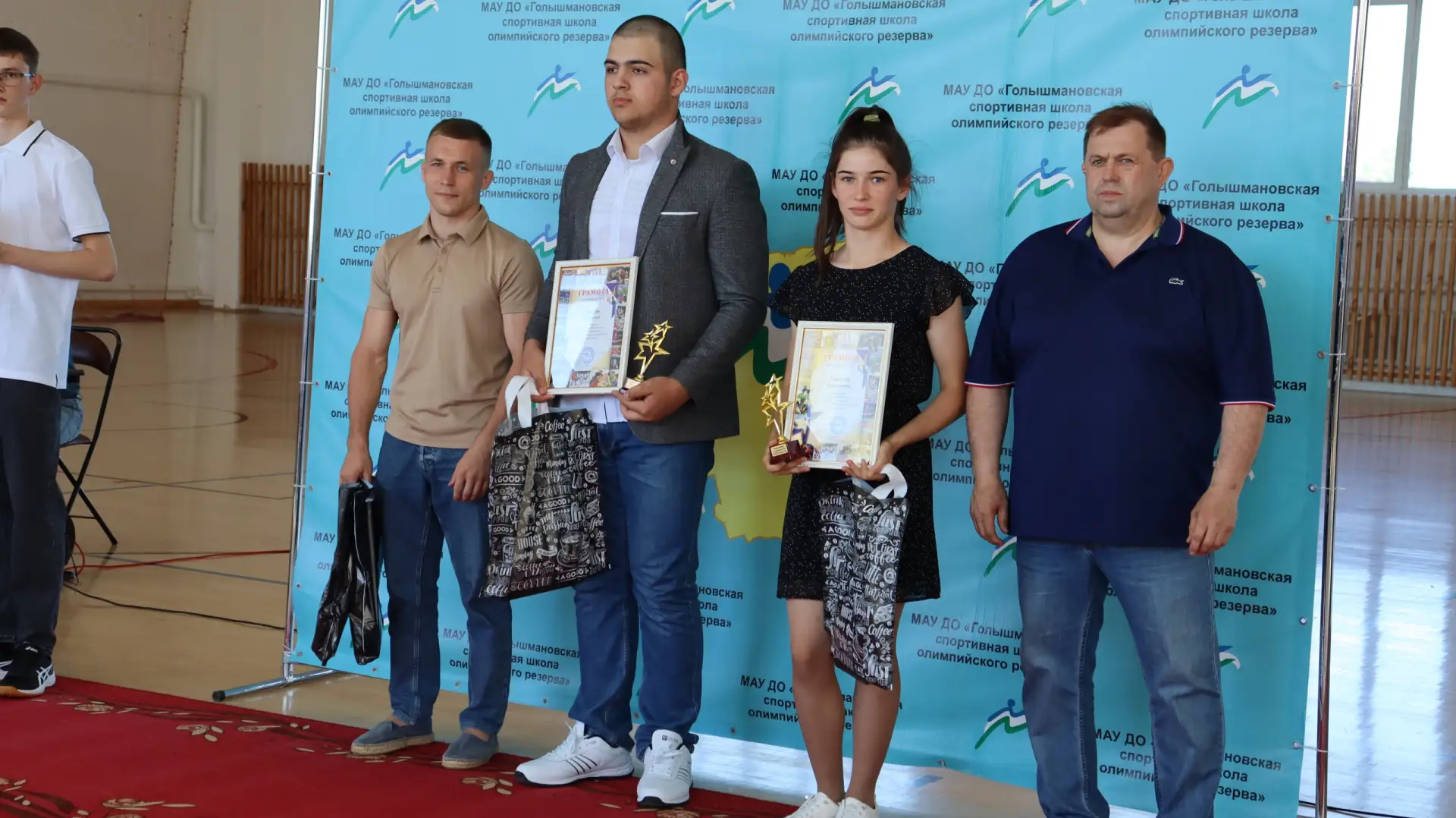 ⭐1 июня на стадионе «Центральный» состоялось чествование лучших спортсменов Голышмановской спортивно