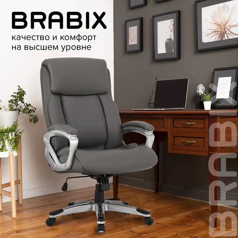 Кресло офисное BRABIX PREMIUM "Level EX-527", пружинный блок, рециклированная кожа, серое, 

✅  Код 