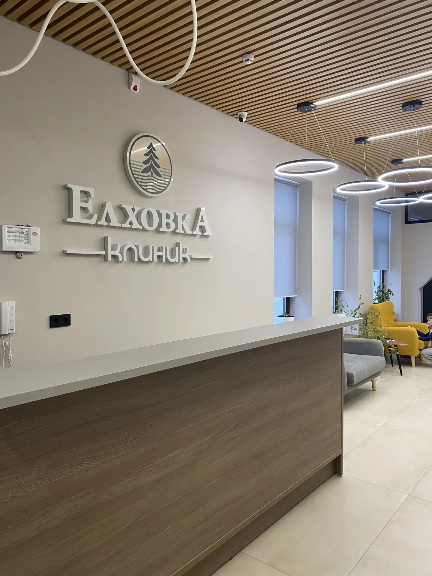 ❗️Уважаемые пациенты❗️🦷
Наша стоматология обьявляет СПЕЦИАЛЬНУЮ ПРОГРАММУ по Ортодонтическому лечен