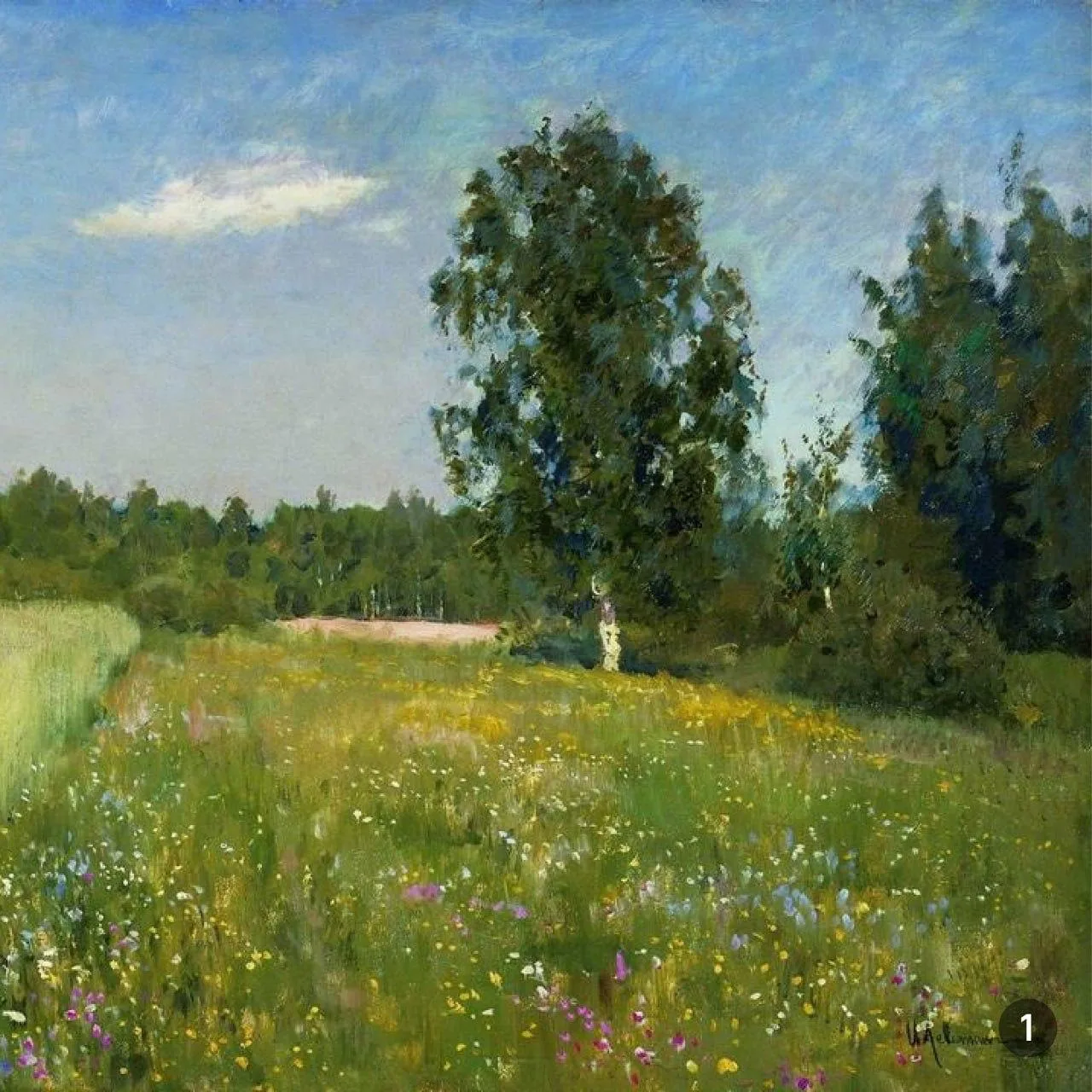 Июнь каким и должен быть ☀️

Пока начало лета больше напоминает затянувшийся сезон дождей. Давайте х