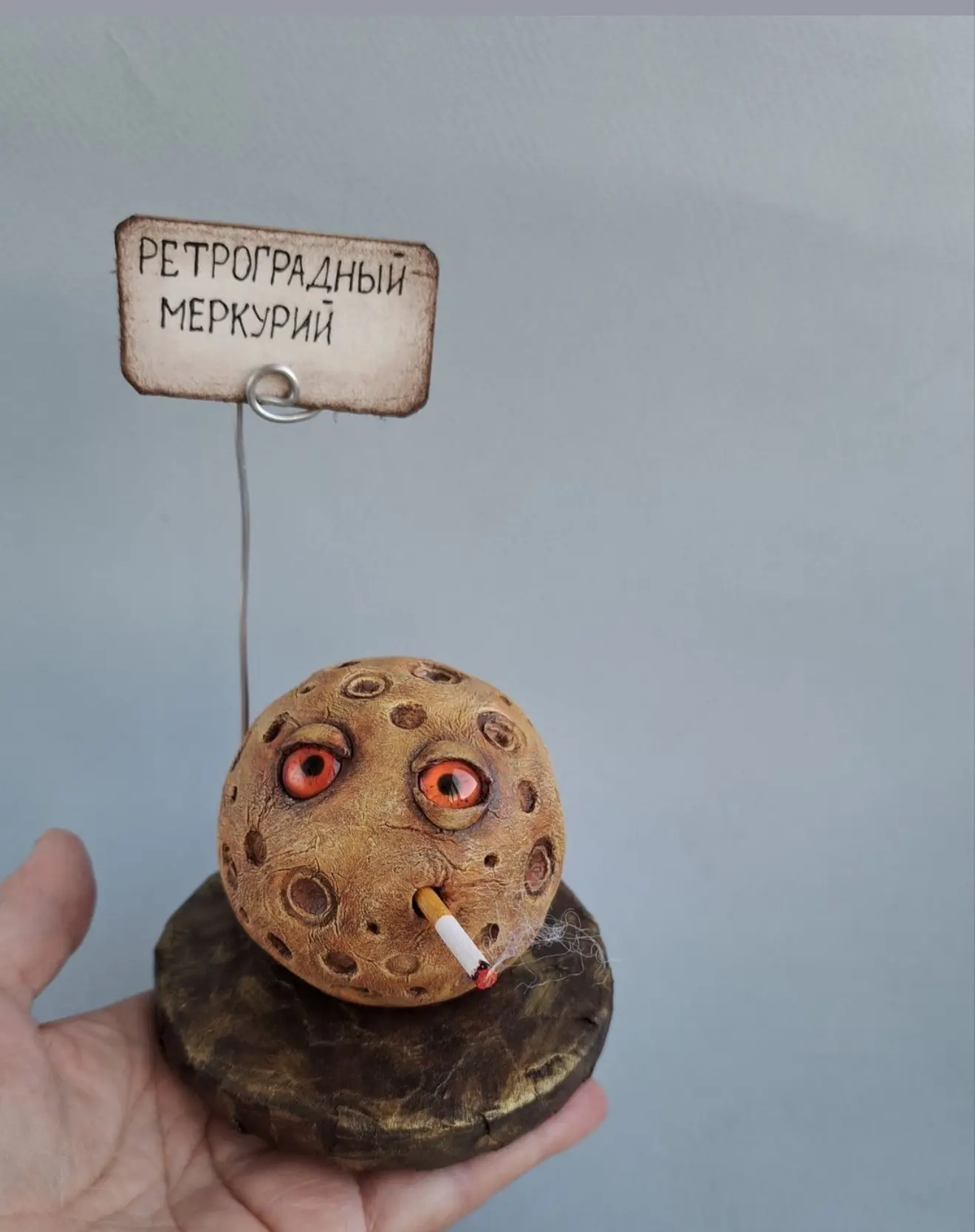 Ретроградный меркурий уже ахуел от того что он ретроградный

Как астрология и астрономия влияет на ч
