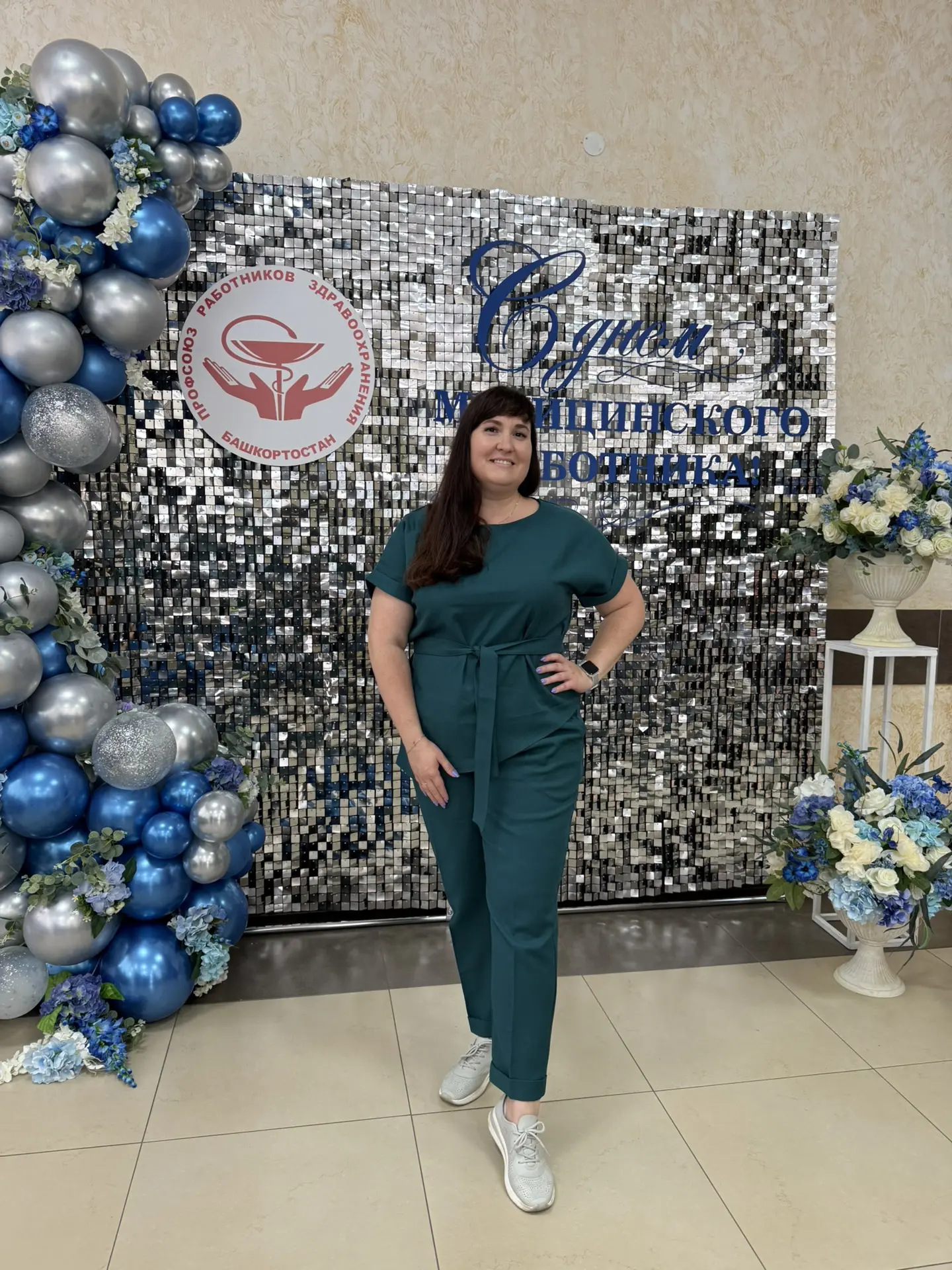 📌 Сильный профсоюз начинается с обратной связи

В санатории «Зеленая роща» прошел традиционный День