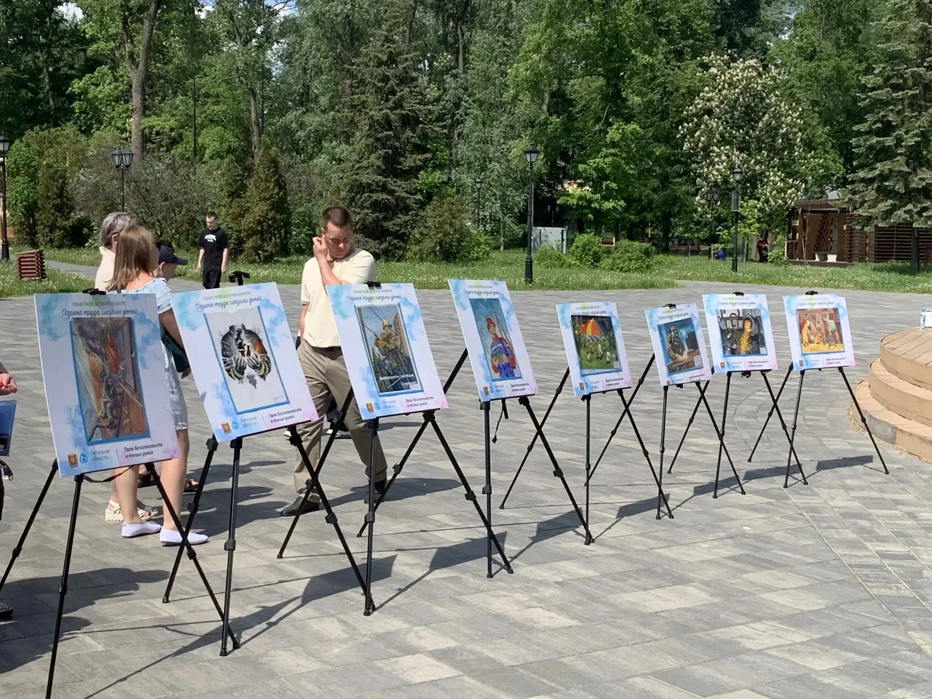 Областной конкурс детского рисунка «Охрана труда глазами детей» ежегодно проводит министерство социа