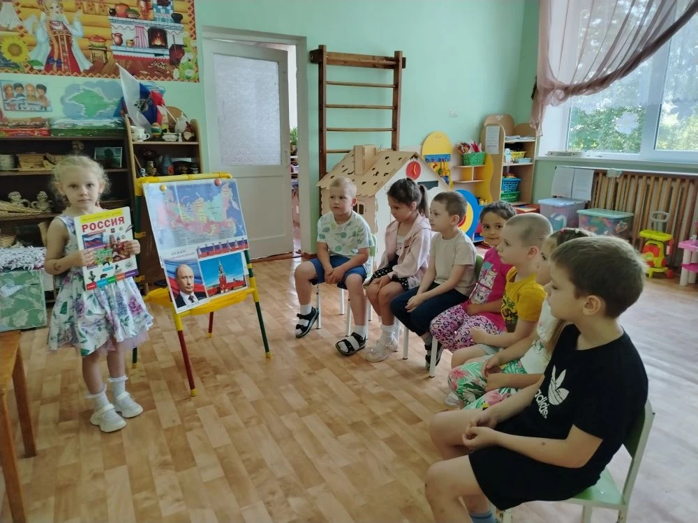 В преддверии Дня России в нашем детском саду прошёл тематический день, посвящённый этому замечательн