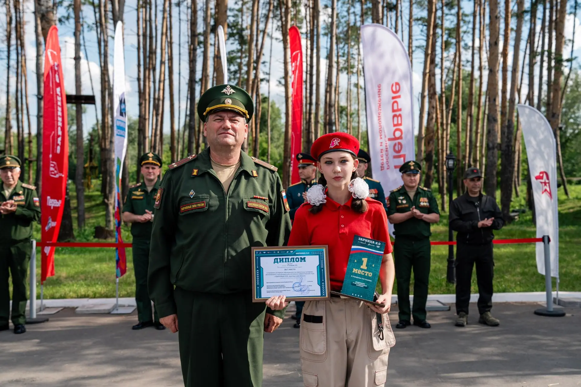 🚩 Региональный этап военно-патриотической игры «Зарница 2.0» позади, и мы готовы поделиться главной