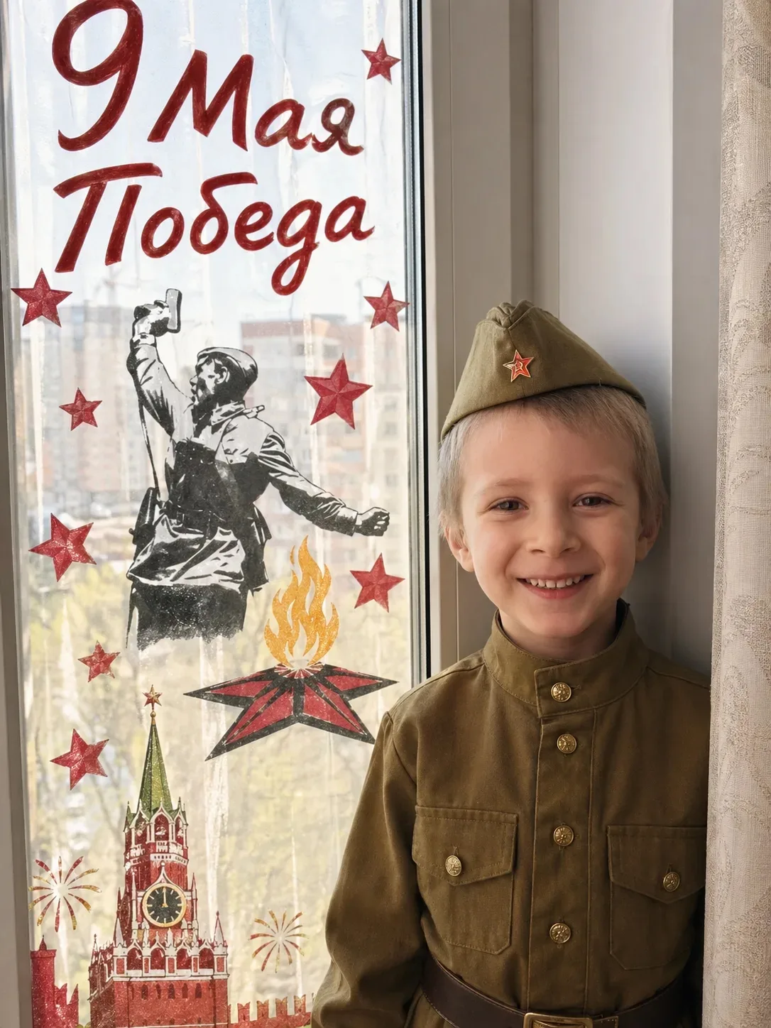 «Окна Победы» в окнах наших воспитанников! 🕊🎖
Наш детский сад участвует в акции «Окна Победы», и с