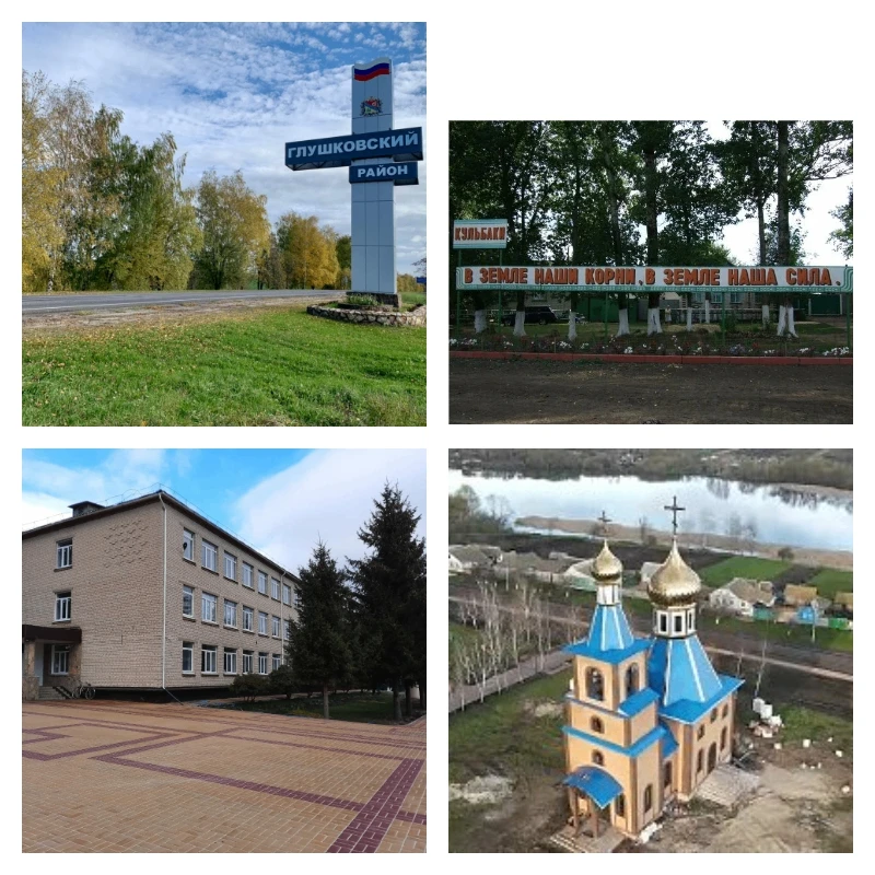 🎥Фотовыставка «Родные просторы»
💫Ребята из летнего пришкольного лагеря «Солнышко» приняли участие 