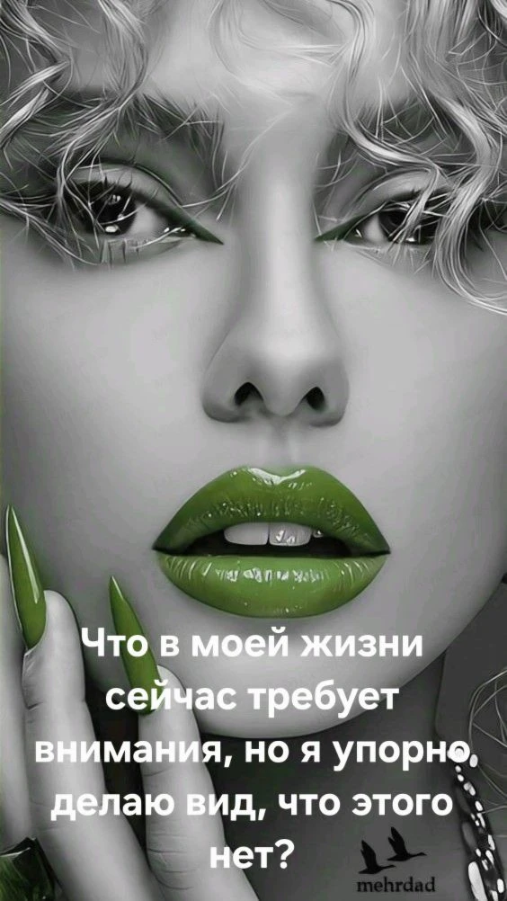 #Вопроснамиллион
